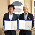 女性の健康管理アプリ「ルナルナ」が無料に　栃木県と運営会社が協定　妊娠・出産など支援