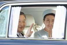 上皇さまの９２歳祝う