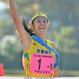 文星女が区間賞独占で３連覇　２位に那須拓陽　県高校駅伝【動画】