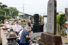 「藤岡事件」の慰霊祭