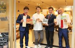 都内「るるぶキッチン」で那須塩原市産食材グルメを提供　14日までフェア…