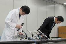 止血不十分で患者死亡の医療事故