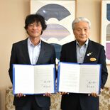 女性の健康管理アプリ「ルナルナ」が無料に 栃木県と運営会社が協定 妊娠…