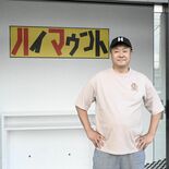小山の行列ラーメン店「ハイマウント」　移転新装で９日復活！　店舗全焼も…