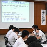 高校生110人、金融の知識学ぶ　宇都宮で県銀行協会が教育講座