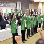 JAはが野、2025年産イチゴ販売118億円で過去最高　「日本一の産地…