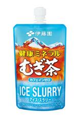 アイススラリーの麦茶