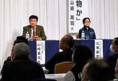 クマ生態理解した対策必要