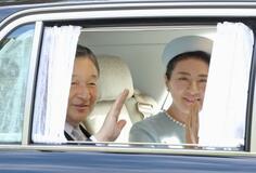 上皇さまの９２歳祝う