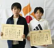 けさの顔（県北）