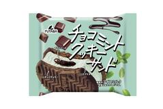 新商品・短信