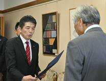 新産業団地整備 県に推進を要望