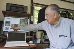 源泉埋まり、続く人口流出