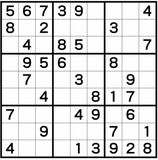 ナンプレレッスン