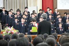 統合の栃木北中が門出