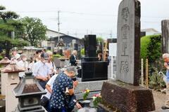 「藤岡事件」の慰霊祭