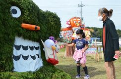 「かかし祭り」手作り作品を募集　市貝の道の駅で展示