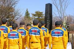 長野防災ヘリ墜落９年で追悼式