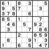 ナンプレレッスン