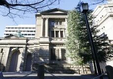 日銀の６月利上げ観測高まる