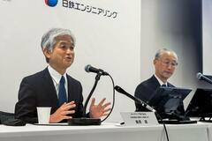 カナデビアが経営統合を検討