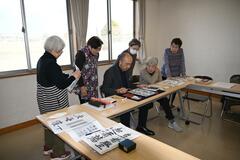 コミセンなど営利利用可