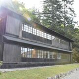 わがまちの変遷　国際観光都市日光　明治期から外国人魅了