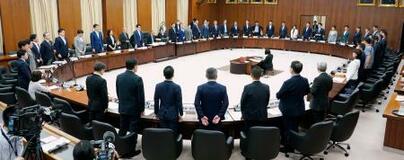 国民投票法の改正案が可決