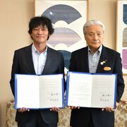 女性の健康管理アプリ「ルナルナ」が無料に　栃木県と運営会社が協定　妊娠・出産など支援