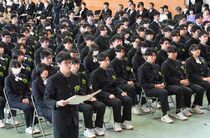 県内高校卒業式（宇都宮工業高）