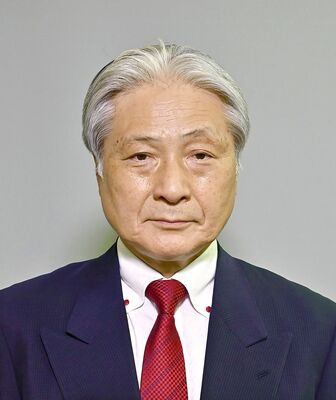 福田富一知事