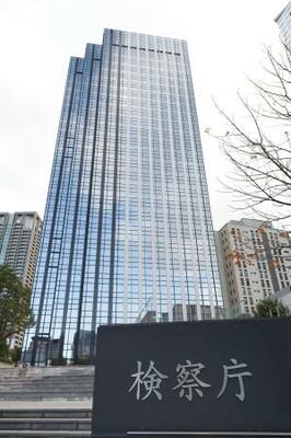 　大阪地検が入る大阪中之島合同庁舎＝大阪市福島区