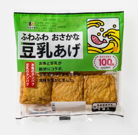 　かね貞の「ふわふわおさかな豆乳あげ」