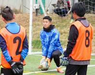 ＧＫ早川が育成年代を指導