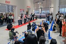 ヤフー検索大賞の栃木県１位は「コストコ壬生倉庫店」２位も関連