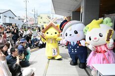 「さのまるの家」移転3周年、サイン会やクイズなどファンら楽しむ　県外の…