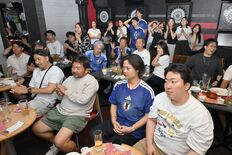 大激闘の90分間に万感　栃木県内のスポーツバーで大声援　日系ブラジル人…