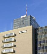 ＮＨＫスタッフ、同僚宅侵入