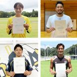 地球温暖化対策へ「クールチョイス」を　栃木県がツイッターでキャンペーン