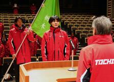 「最後まで全力で競技」