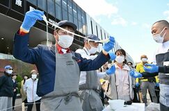 【夕刊】「チーズタウン」初開催