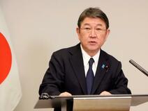 茂木外相、イラン沈静化訴え