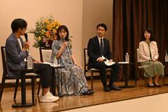 結婚や子育て より前向きに