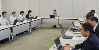 公的施設でも調達難