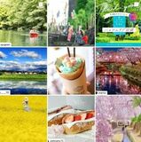 インスタ「とちぎきぶん」　県の魅力投稿、４万件超え　今月は「好きなとちぎ」投稿を