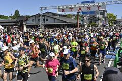 鹿沼さつきマラソンに7123人　最後は500ｍの急坂　「達成感あった」