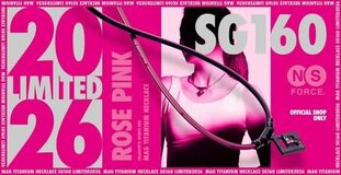 アスリートが母の日に感謝を伝える。コラントッテがピンクカラーの磁気ネックレスを4月20日に発売