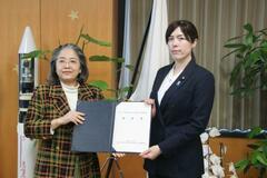 政府、社会規範のプログラム創設