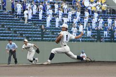 [23夏]１回戦　宇都宮vs青藍泰斗