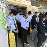 能登半島地震、発災半年　作新学院の児童生徒らが短冊でエール　「のと鉄道」穴水駅に七夕飾り